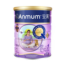 京东国际	
进口超市 安满（Anmum）港版 孕妇奶粉P1 （备孕期 孕期）叶酸奶粉800g/罐 新西兰原装进口
