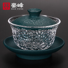 豪峰 日式耐热玻璃盖碗盖碗高硼硅耐热玻璃手抓三才盖碗家用泡茶碗透明敬茶碗茶道杯 今日特价 即将恢复59