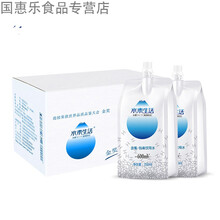 水素生活 商品搜索 京东