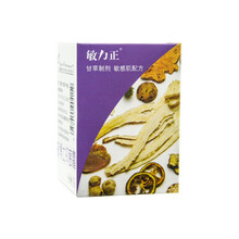 敏力正  敏博士抑菌霜  10g   DS  用于皮肤表面的抑菌 1盒装