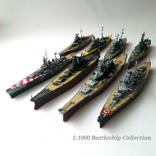 1:1000合金成品战舰舰船静态模型密苏里俾斯麦大和战列舰合金摆件军事 大和号(精装版)