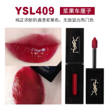 ysl409