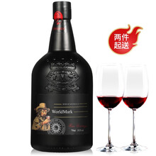 超市	【独特瓶身/2瓶配酒杯】澳大利亚红酒世界印记波特酒加强型葡萄酒19.5度晚安酒甜酒微醺利口红葡萄酒 单支750ml