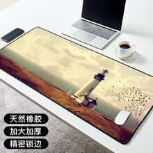 雷真鼠标垫超大号加厚游戏电竞动漫女键盘垫电脑办公桌垫大鼠标垫定制环保材料可水洗多种图案加厚锁边可定制 灯塔 400*900*4MM