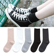 月子袜子夏季薄款孕妇产后用品春秋松口短袜纯色产妇袜棉吸汗透气 【5双】纯色EE组合C 35-38