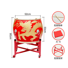 曲漾 皮大鼓龙鼓中国鼓红鼓演出木质堂鼓儿童威风锣鼓乐器寺庙鼓 16寸高帮龙鼓+鼓棒+鼓架