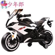 儿童两轮摩托车机车电动车10岁以上11-15岁宝马12V电动超大2—7岁男女宝宝可坐两人 白色12V双驱+手动油门+发光轮+ 皮质座椅