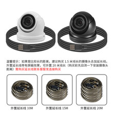 500万高清像素HF500h无畸变大广角防水视频会议30帧1080P摄像头 6mm_60度