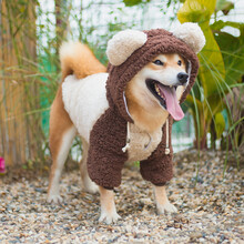 华元宠具（hoopet）大狗狗衣服冬季柴犬加厚中型大型犬金毛哈士奇阿拉斯加宠物秋冬装大狗熊两脚装6XL