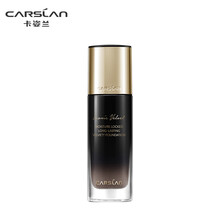 【女神礼物】卡姿兰奢绒无痕粉底液黑天鹅 遮瑕保湿控油轻盈贴肤细腻丝滑水润持妆补水绒面妆感不干不油 W01 柔米色