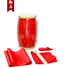 御马（YU MA）15厘米 牛皮腰鼓成人腰鼓儿童腰鼓 大人秧歌舞广场舞腰鼓打击乐器