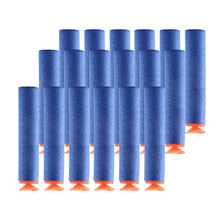 贝比童话 EVA软弹 适用本店软弹枪 7.2cm软弹50发