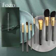 FOZO 化妆刷套装 套刷便携款动物毛散粉刷子面膜刷外出小套 便携七支装配刷包