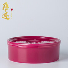 唐迹景德镇陶瓷胭脂红盖碗茶碗茶壶茶杯主人杯整套茶具家用功夫茶具 茶洗/壶承