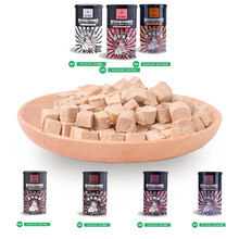 喵汪联盟宠物冻干肉鸡胸肉增肥猫粮罐头牛肉粒三文鱼 6个月以上 A罐 鸡大胸 30g