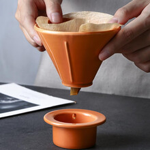 瓷彩美（CECEME）手冲咖啡壶套装 家用滴漏式过滤分享杯陶瓷一人食手冲咖啡具 咖啡滤斗+底座(橘色）
