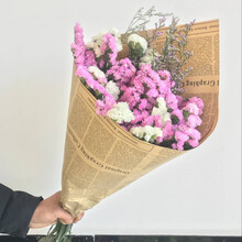 雅迎 满天星干花花束毕业拍照送女友男友闺蜜朋友生日礼物 粉白草复古包装