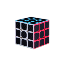 奇艺 黑色魔方二阶三阶4阶异形金字塔枫叶顺滑套装全套初学者玩具 三阶