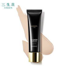 百雀羚三生花粉底液干皮油皮控油遮瑕保湿提亮肤色旗舰官网店 象牙色