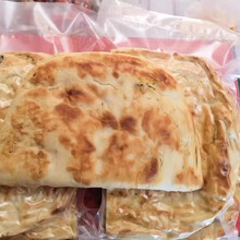 山西特产临县炭火饼子现做好味道 苜禾锄片饼10个装