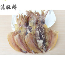 北海特级淡晒淡晒中小墨鱼干目鱼干乌贼干海鲜干货500g包16-24只