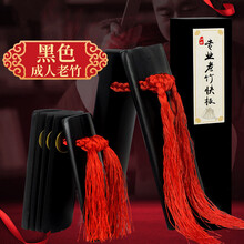 大师演奏级快板数来宝舞台老竹响板儿童德云社成人天津莲花板 老竹黑色成人&送绒布袋+专用锦盒