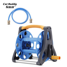 车旅伴 家用高压洗车水枪水管收纳架套装水管车 汽车用品 HQ-QX091