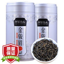 好韵当头 金骏眉红茶 特级茶叶散装武夷山梅占海拔1280米500克罐装 白色