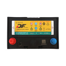 DF汽车电瓶蓄电池6-QW-36(2D) 12V 本田锋范1.5思迪铃木奥拓丰田特锐众泰江南 以旧换新 上门安装