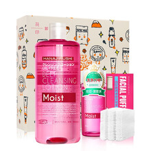 花印卸妆水 花印卸妆水滋养型500ml礼盒（+99ml卸妆水+