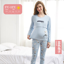 克沃兹（KWOZI）月子服春秋纯棉秋衣秋裤套装4月孕妇睡衣春秋保暖家居服产后喂奶哺乳衣 蓝色兔子 L码(适合155-160cm.100-120斤)
