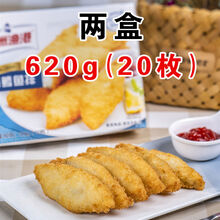 生鲜  鳕鱼块鳕鱼排油炸小吃半成品裹粉深海鳕鱼条4盒鳕鱼片鲜木 两盒装(20枚)