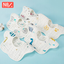 京东超市	
纽贝乐婴儿围嘴棉纱布宝宝口水巾新生儿口水兜360度旋转夏季儿童吃饭围兜 8层5条装