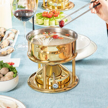 瑞士Kisag金色16cm单人小火锅家用/酒店/会所火锅锅店燃气火锅炉U1791G