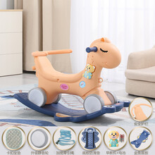 儿童摇摇马木马二合一男孩女孩早教益智摇马玩具宝宝周岁生日礼物多功能滑行车 标准（护栏版）追梦摇马车 （珊瑚橙）