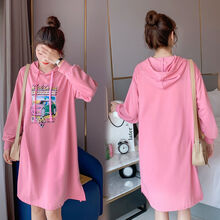 南叮雅格孕妇装秋装宽松休闲中长款连帽卫衣时尚秋季长袖上衣潮妈 粉色 M