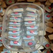 洗碗机块精品洗碗机专用洗碗块清洁去污食品级餐具洗涤块洗洁精家庭装 【精品红心洗碗块90块】塑料盒