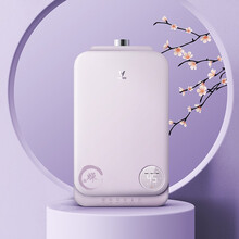 云米（VIOMI）16升零冷水貂蝉S1 智能变升健康洗 水气双调 A1控温防冻 燃热水器天然气JSQ30-VGW169以旧换新