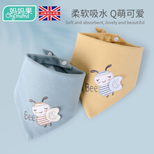 妈妈果 婴儿纯棉围嘴宝宝口水巾三角巾防吐奶围兜新生儿围脖式口水兜可爱夏季 男宝宝款_蓝黄