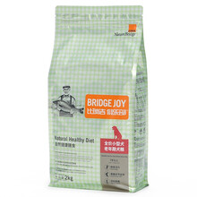 比瑞吉俱乐部狗粮2kg 小型犬贵宾泰迪狗粮比熊博美雪纳瑞柯基小鹿犬吉娃娃法斗巴哥易消化护肠胃狗粮 小型犬全价老年犬粮2kg
