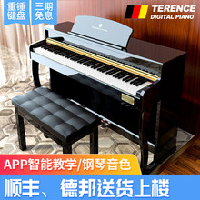 特伦斯（Terence）智能电钢琴88键重锤数码钢琴专业成人儿童考级电子钢琴 烤漆黑+重锤键盘+滑盖设计+APP智能教学+三踏板
