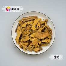 康益强 活血祛瘀药上通利血脉促进血行消散瘀血 中药饮片中药材道地药材干净无杂无硫熏 虎杖 100g