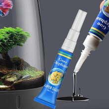 茨格曼 水族造景专用胶 莫斯胶 水草胶粘接沉木珊瑚石头透明水族胶水 水草胶5克/【5支装】 *