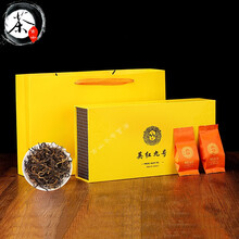 【春节年货实用茶礼】英红九号红茶新茶叶花香功夫红茶9号礼盒装2021新茶野棟茶叶2.17 花香功夫英九红茶小袋泡礼盒装250克 两份更优惠