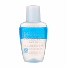 【专柜店铺】美宝莲卸妆水 眼部及唇部卸妆水（温和清爽） 眼唇卸妆水40ml