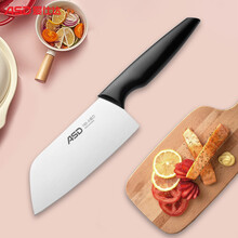 爱仕达 ASD 菜刀小厨刀不锈钢单刀厨房切片刀水果刀（女士厨刀） RDG3H4WG