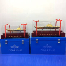 航母模型合金航母航母中国航母航空母舰国产航母辽宁舰航海模型 1:1200