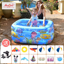 倍护婴(more care) 游泳池 三环长方形儿童加厚泳池 家用充气戏水池家用挖沙池 宝宝洗澡玩具 三环小鸡彩虹125*90*52cm套装