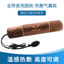 问雅圆枕头颈椎枕圆柱形睡觉专用牵引护颈枕糖果硬荞麦决明子花草劲椎单人热敷整头 咖色圆枕-荞麦气囊热敷款