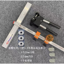 重力刀 商品搜索 京东